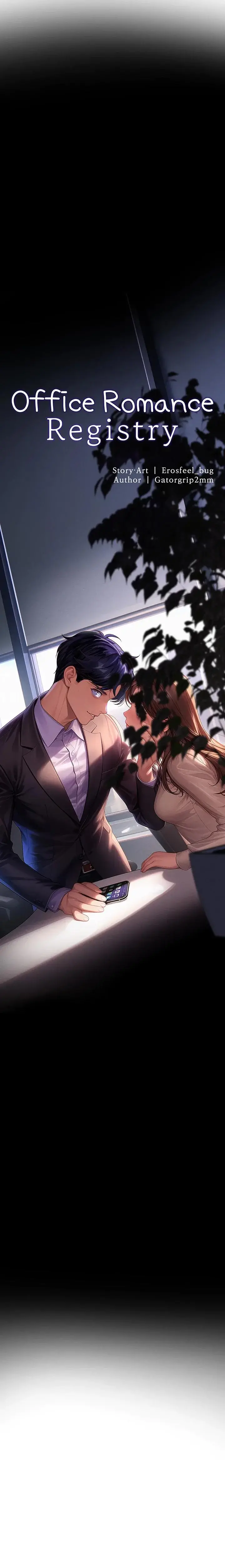 Office Romance Registry Chapter 3 - Page 3