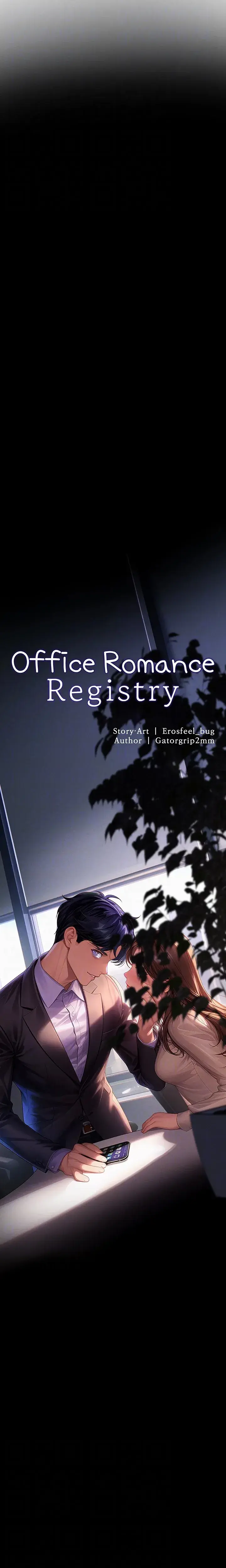 Office Romance Registry Chapter 30 - Page 16