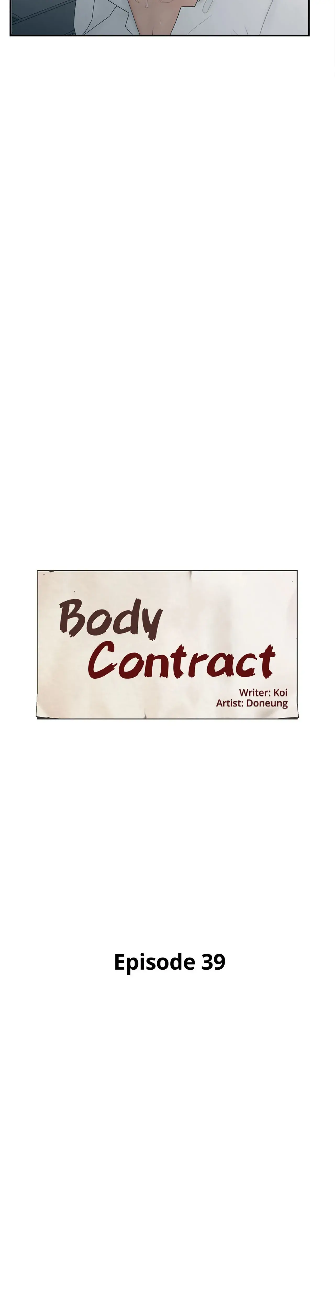 Office Romance Registry Chapter 39 - Page 8