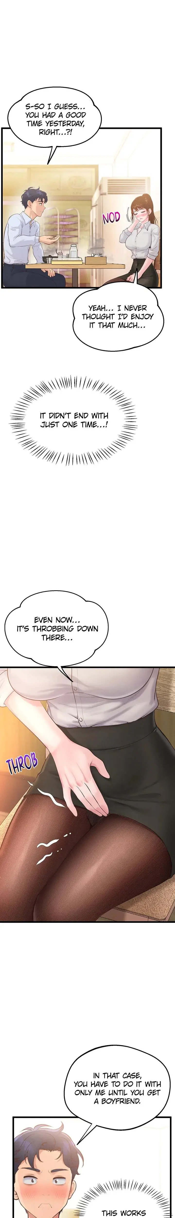 Office Romance Registry Chapter 5 - Page 17