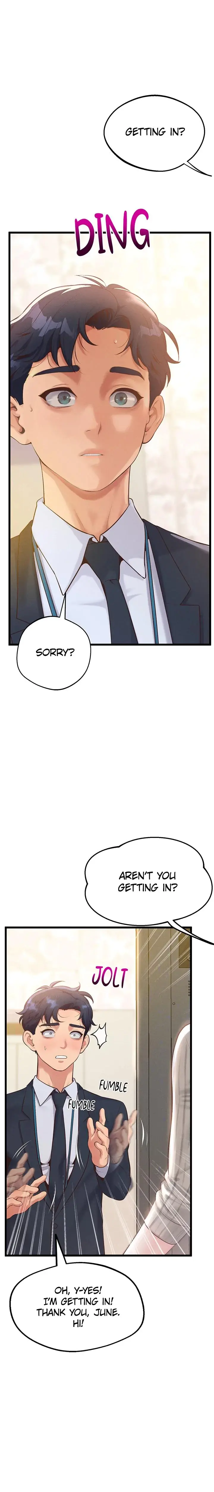 Office Romance Registry Chapter 6 - Page 1