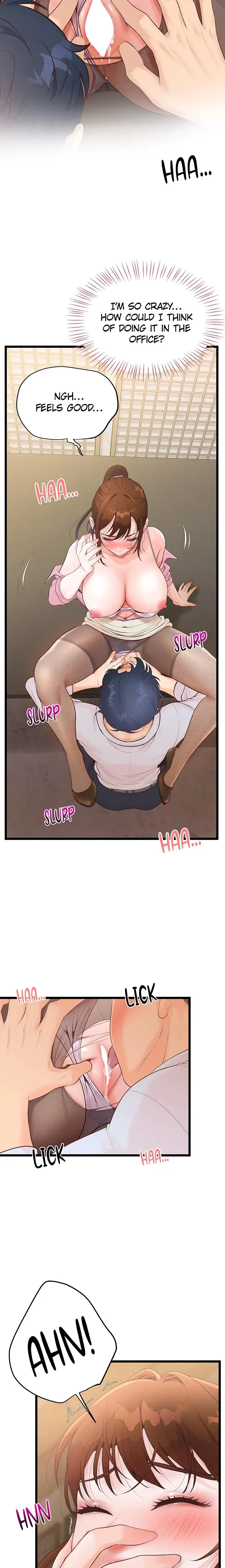 Office Romance Registry Chapter 7 - Page 15