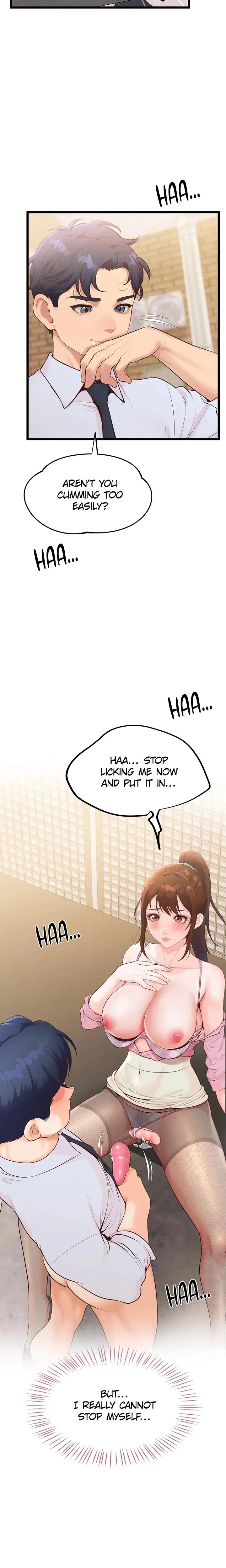 Office Romance Registry Chapter 7 - Page 17