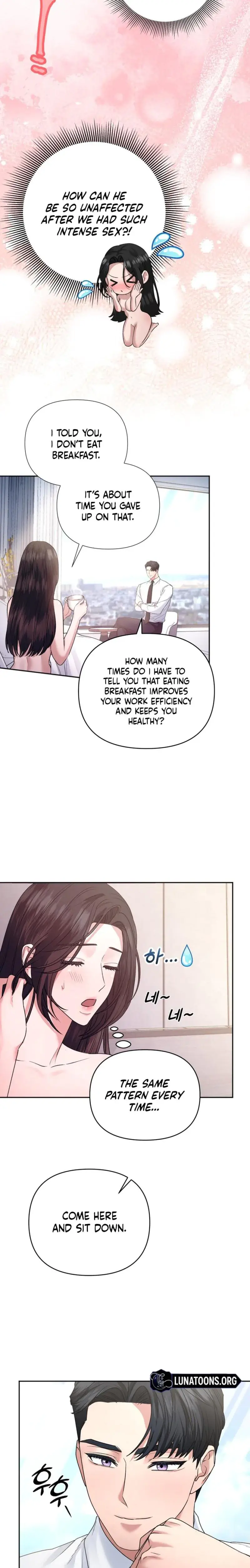 Office Sex Partners Chapter 1 - Page 12