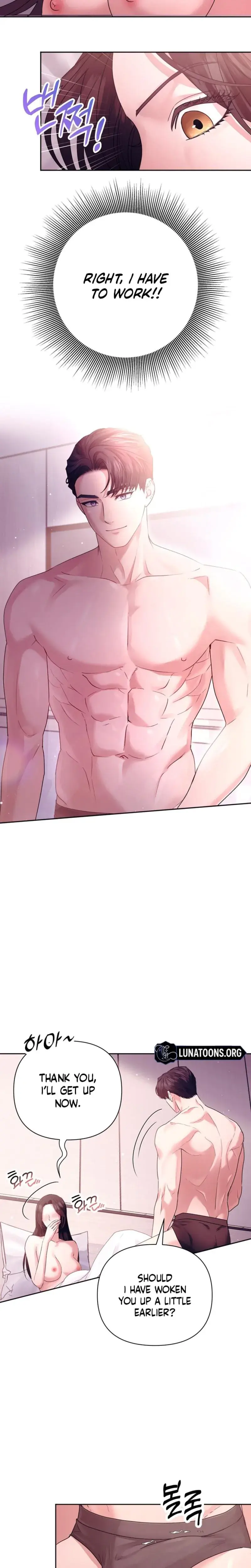 Office Sex Partners Chapter 1 - Page 8