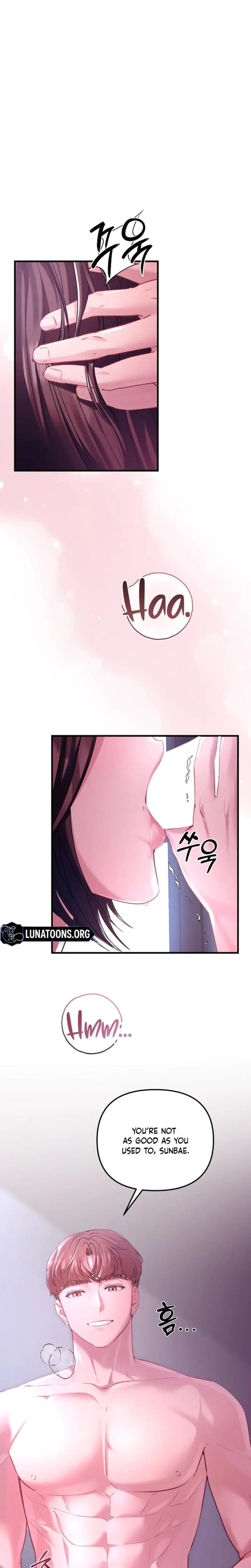 Office Sex Partners Chapter 10 - Page 1