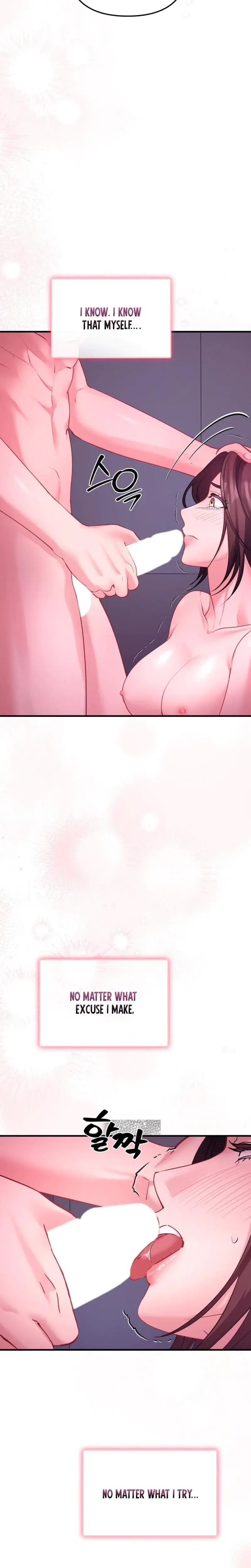Office Sex Partners Chapter 10 - Page 10