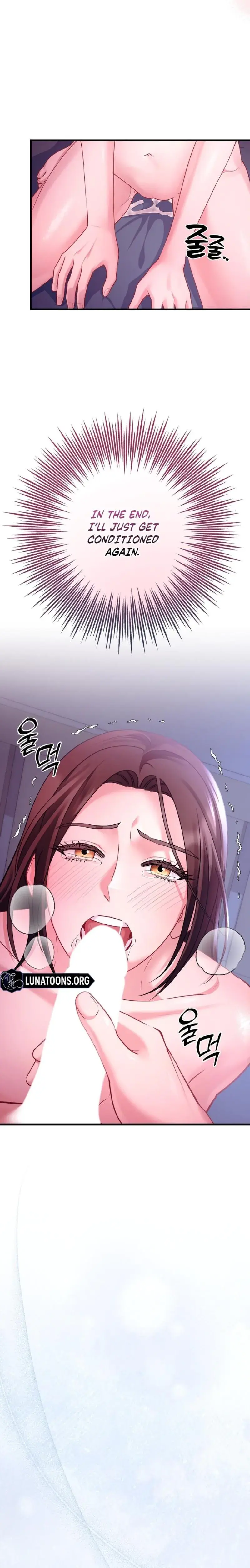 Office Sex Partners Chapter 10 - Page 11