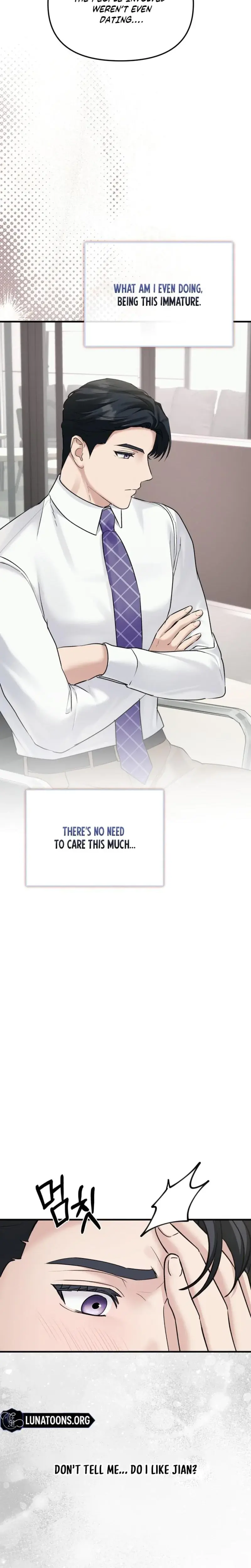 Office Sex Partners Chapter 10 - Page 14