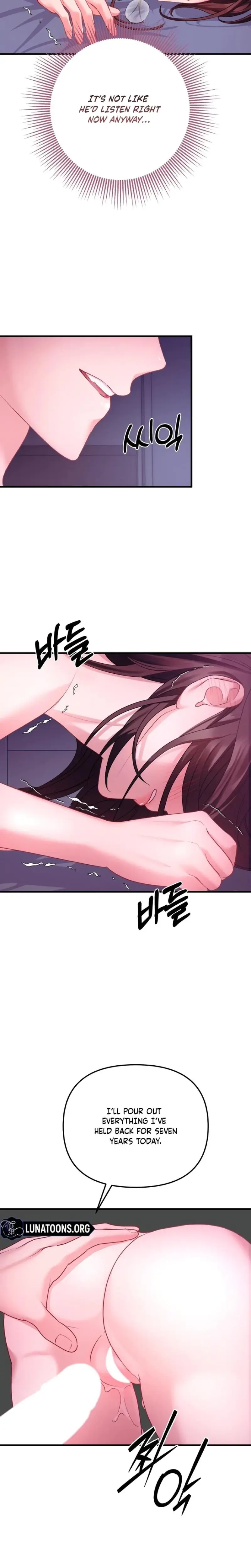 Office Sex Partners Chapter 10 - Page 19
