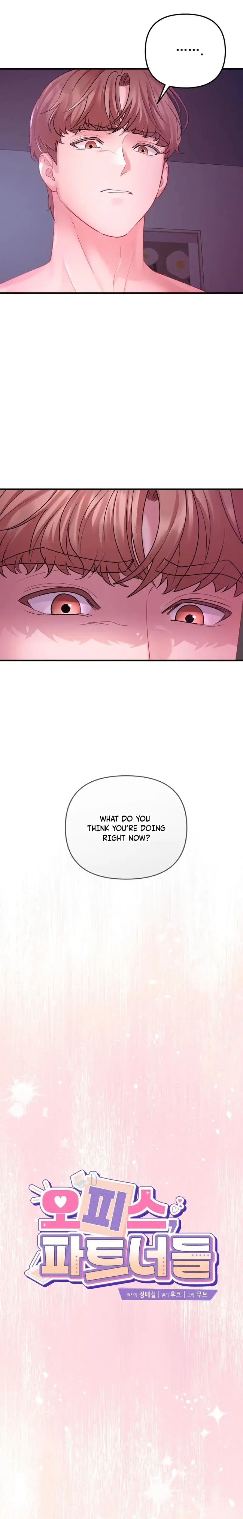 Office Sex Partners Chapter 10 - Page 7
