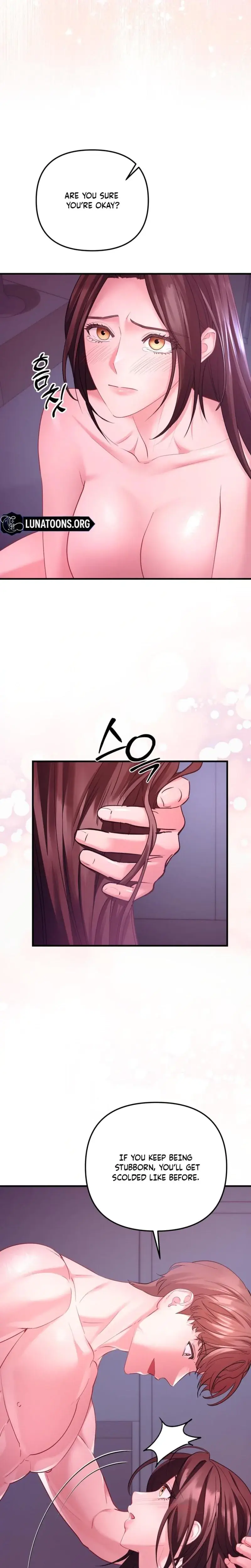 Office Sex Partners Chapter 10 - Page 8