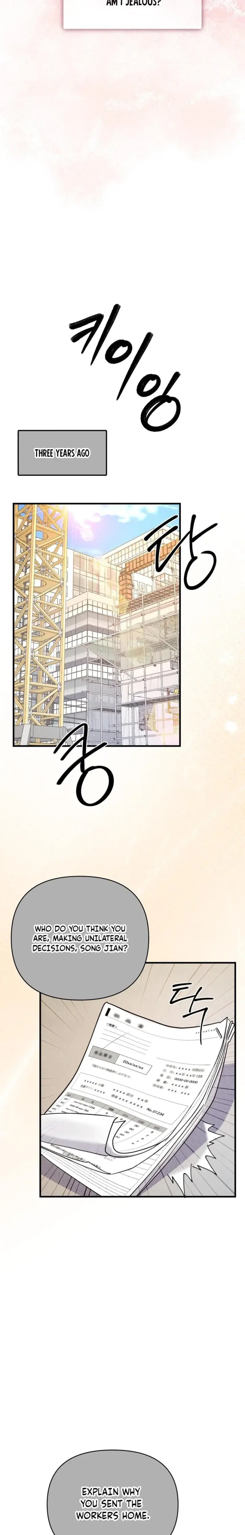 Office Sex Partners Chapter 11 - Page 13