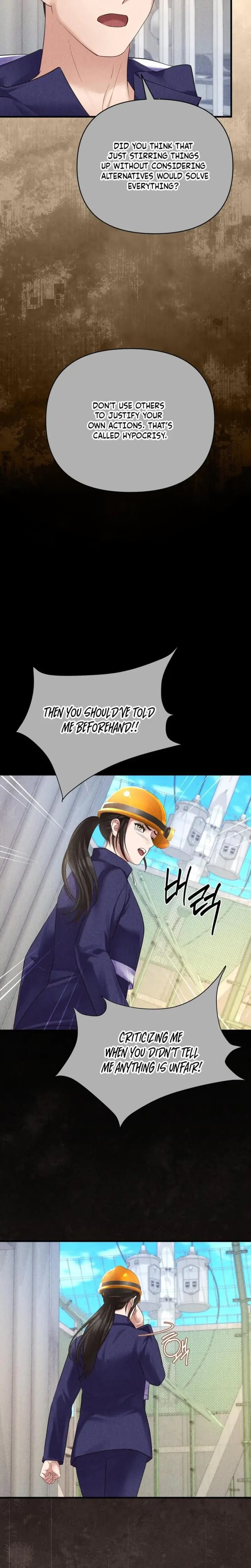 Office Sex Partners Chapter 11 - Page 18