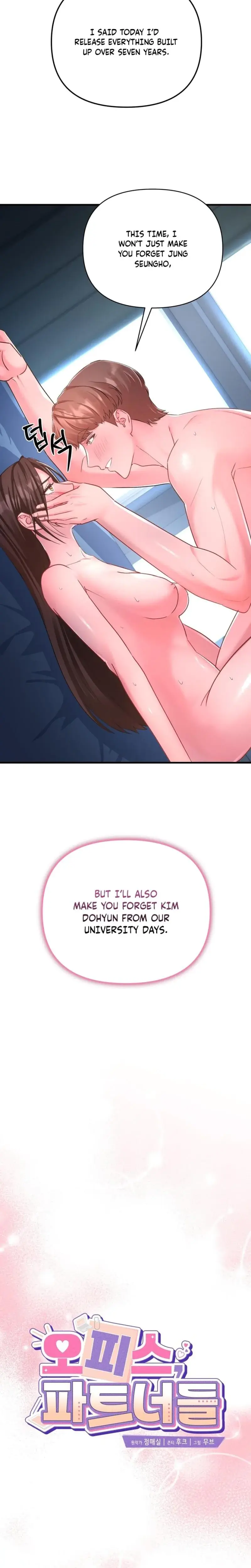 Office Sex Partners Chapter 11 - Page 8