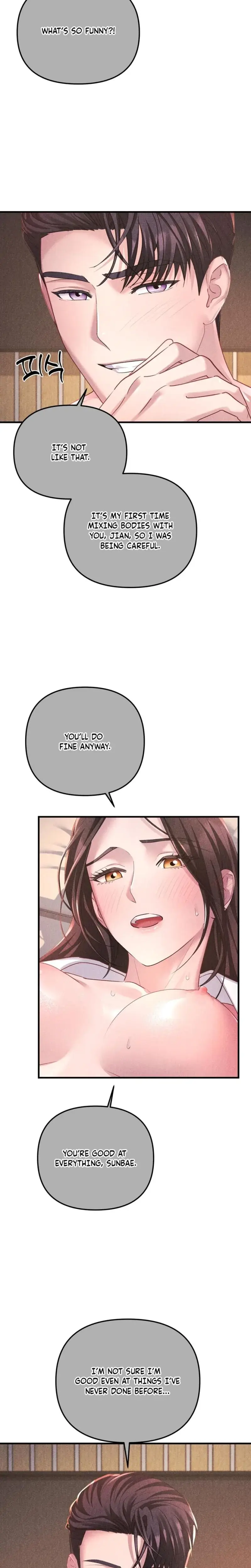 Office Sex Partners Chapter 12 - Page 17