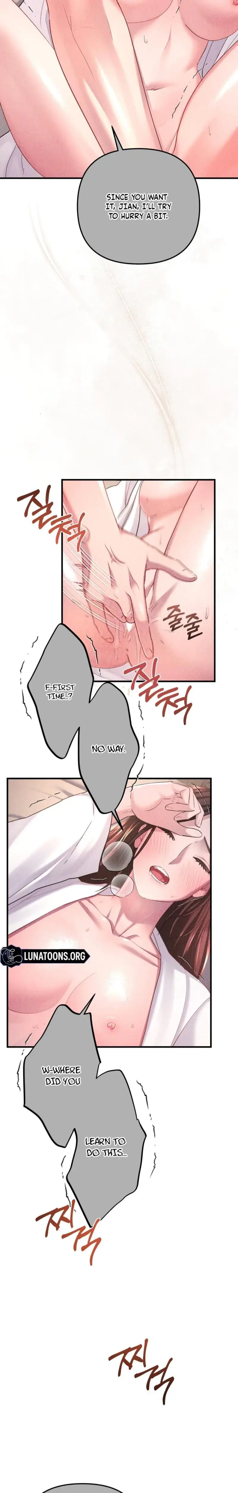 Office Sex Partners Chapter 12 - Page 19