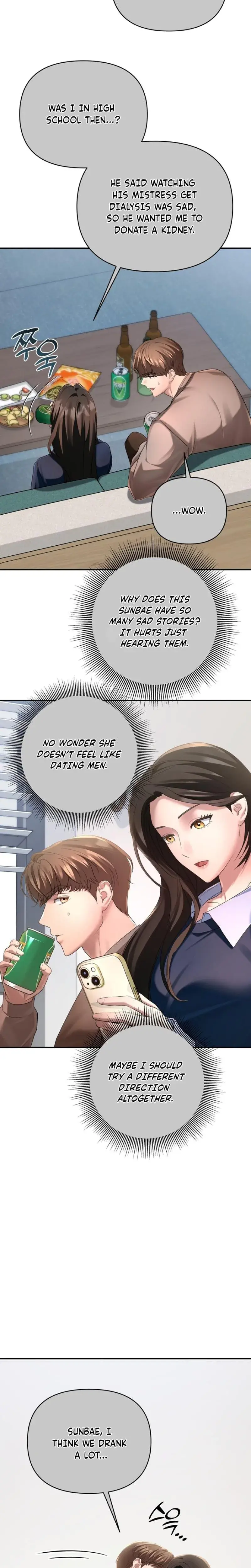 Office Sex Partners Chapter 15 - Page 26