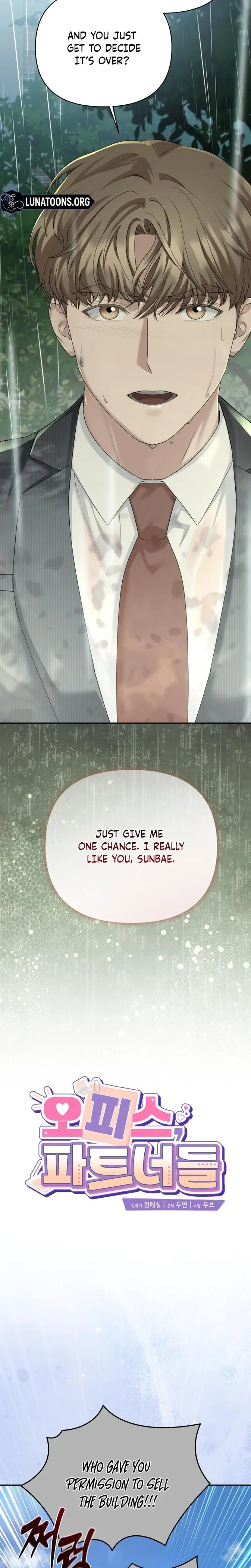 Office Sex Partners Chapter 15 - Page 8