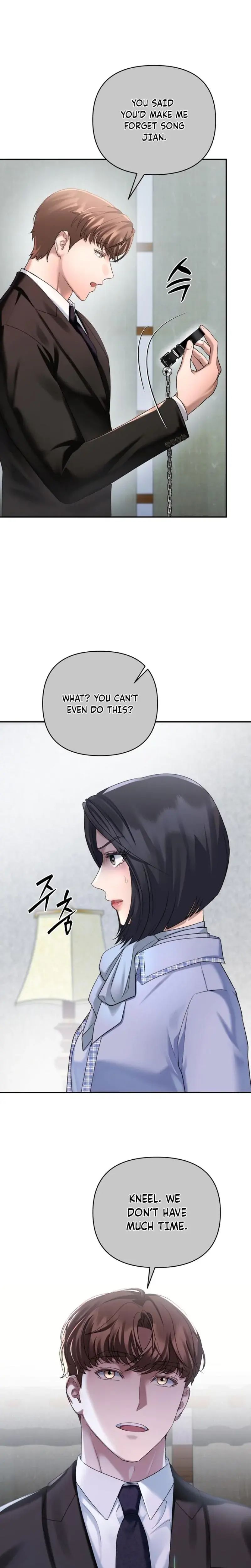 Office Sex Partners Chapter 16 - Page 10