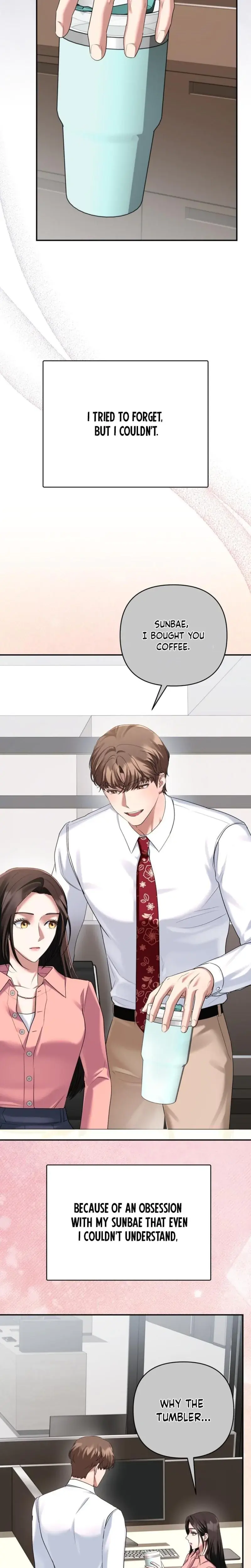 Office Sex Partners Chapter 16 - Page 13