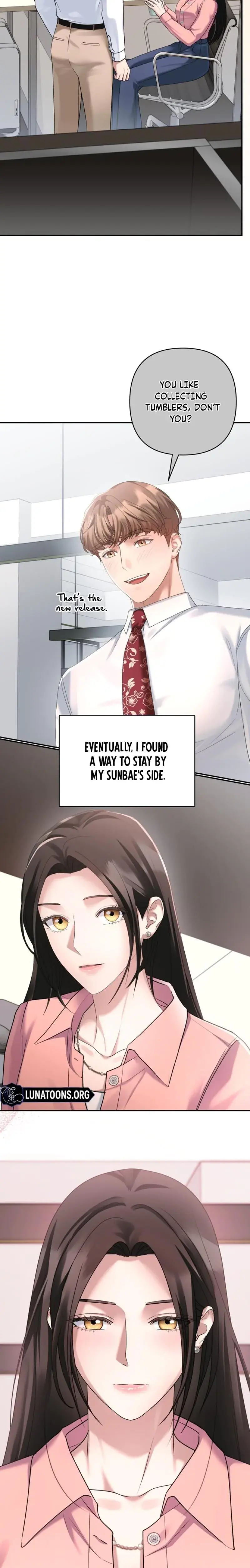 Office Sex Partners Chapter 16 - Page 14