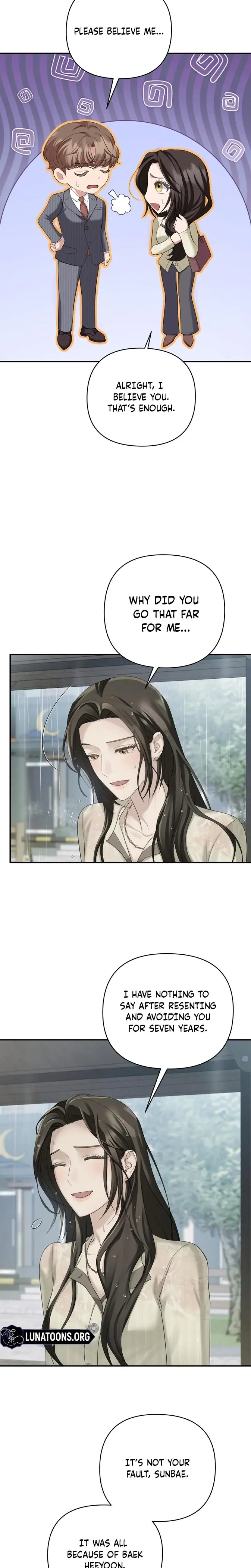Office Sex Partners Chapter 16 - Page 17