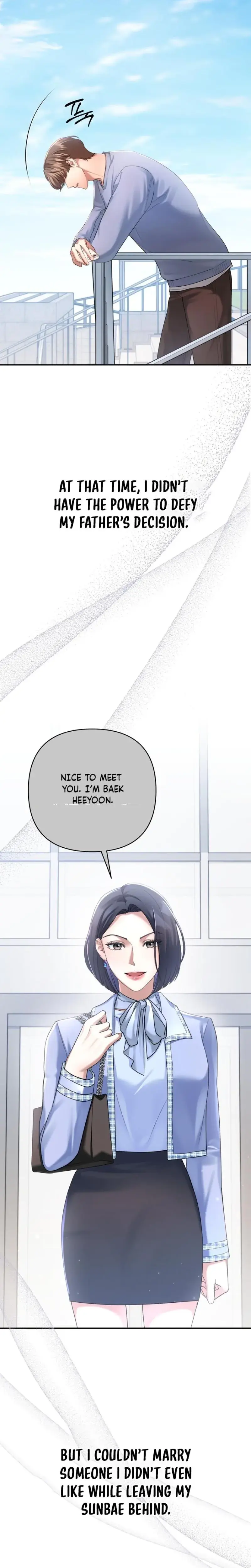 Office Sex Partners Chapter 16 - Page 7