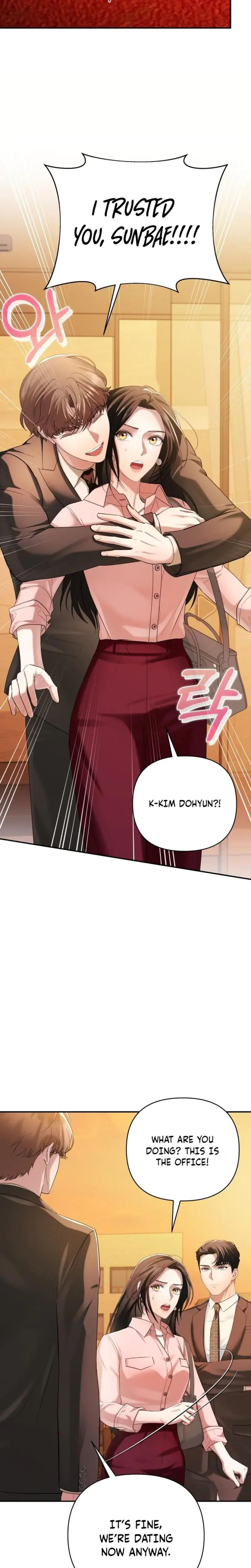 Office Sex Partners Chapter 17 - Page 10
