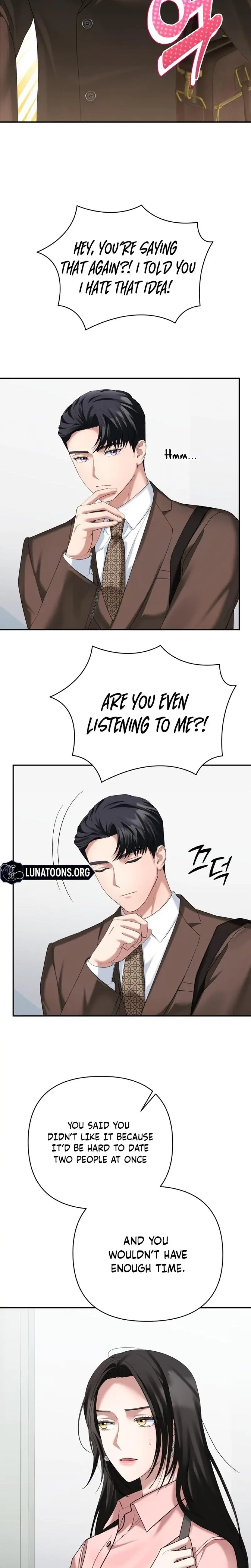 Office Sex Partners Chapter 17 - Page 16