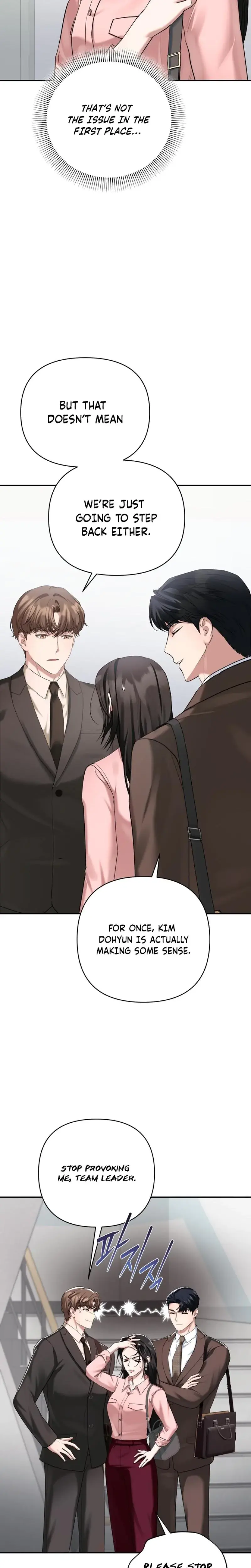 Office Sex Partners Chapter 17 - Page 17