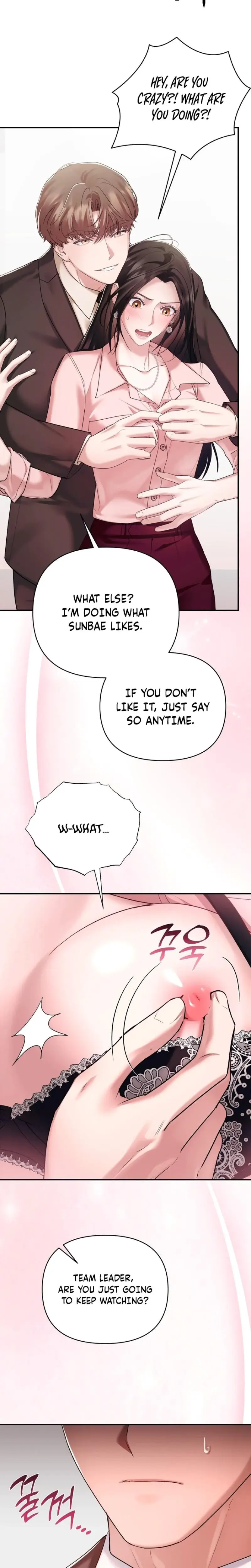 Office Sex Partners Chapter 17 - Page 22