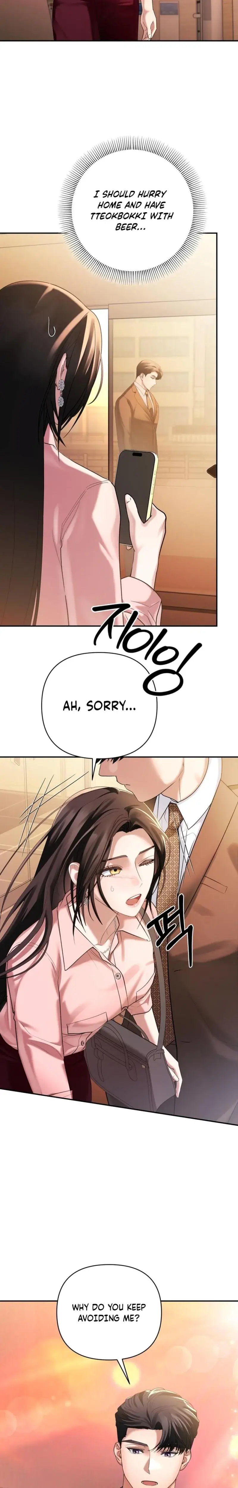 Office Sex Partners Chapter 17 - Page 7