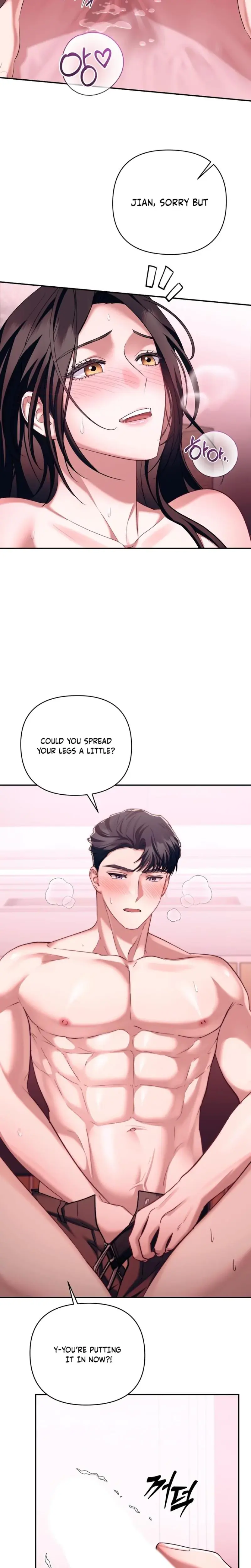 Office Sex Partners Chapter 18 - Page 12
