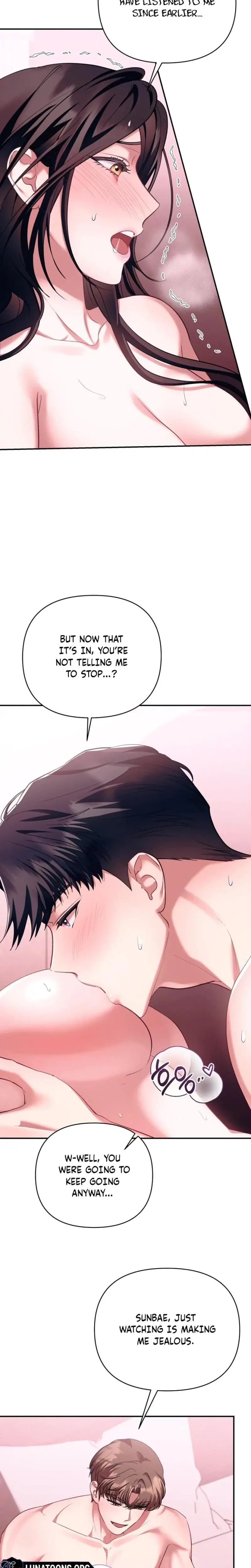 Office Sex Partners Chapter 18 - Page 14
