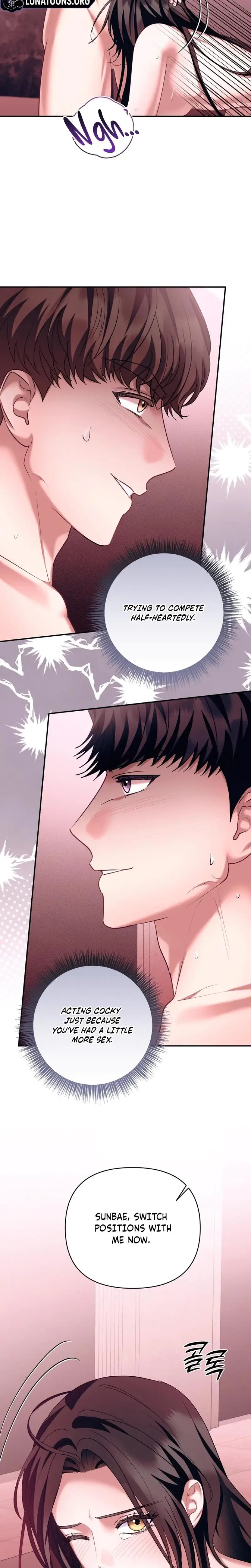 Office Sex Partners Chapter 18 - Page 25