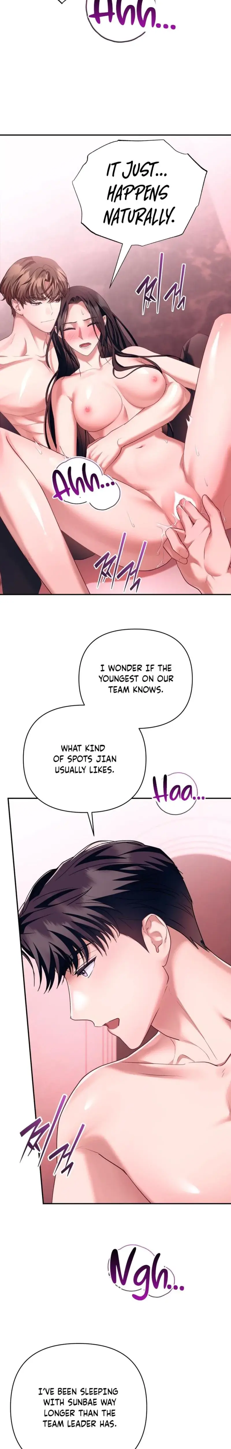 Office Sex Partners Chapter 18 - Page 5