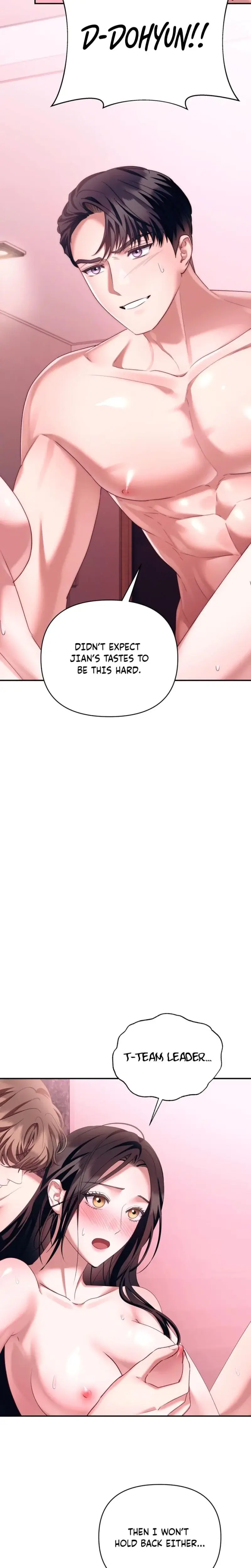 Office Sex Partners Chapter 18 - Page 7