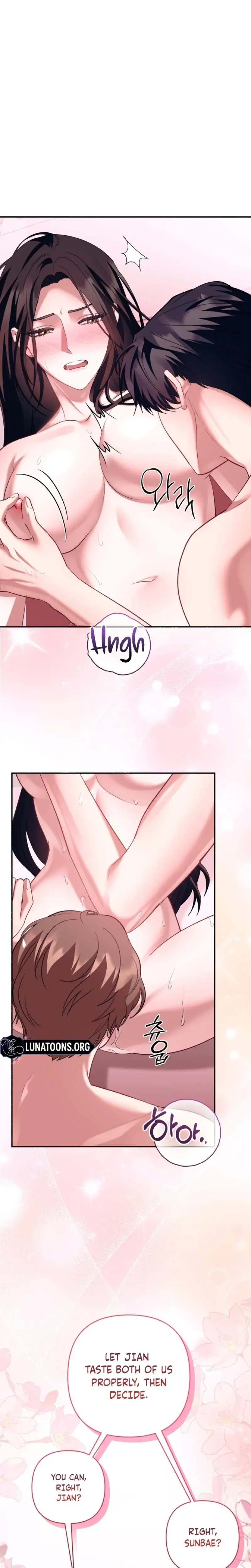 Office Sex Partners Chapter 19 - Page 1