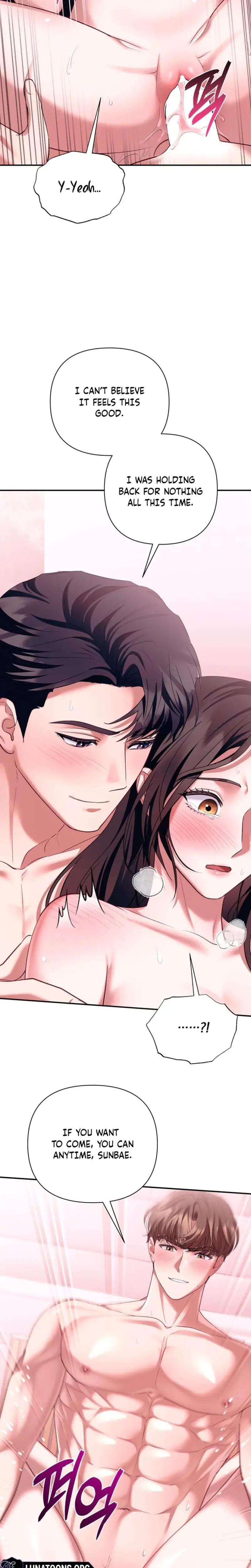 Office Sex Partners Chapter 19 - Page 14