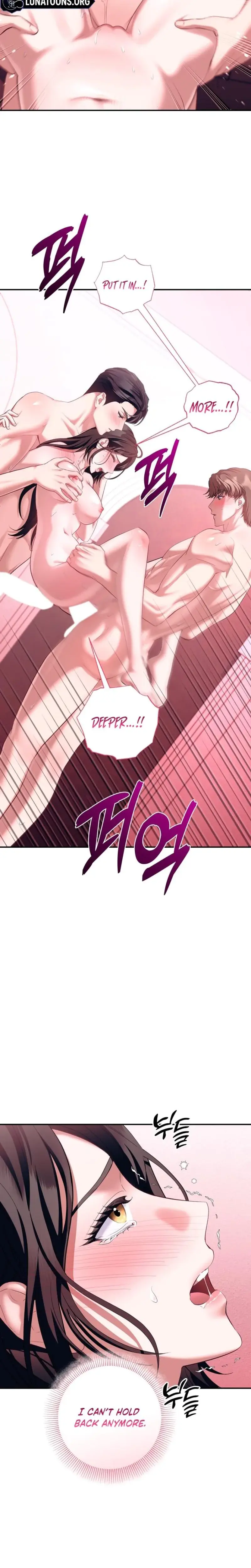 Office Sex Partners Chapter 19 - Page 15