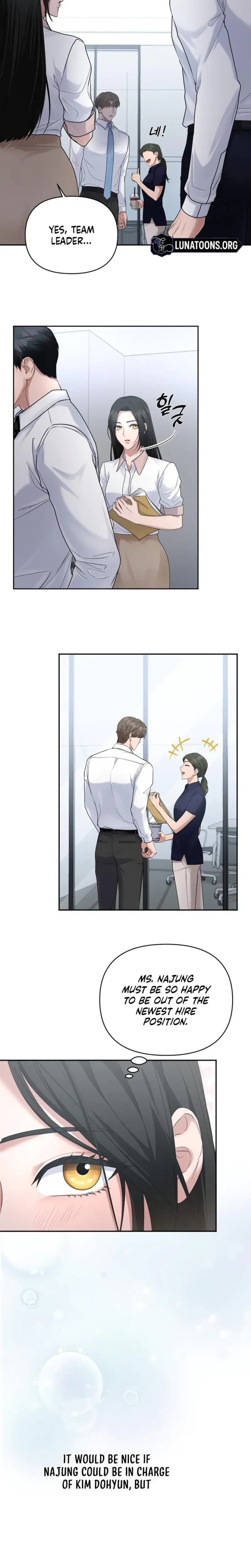 Office Sex Partners Chapter 2 - Page 11