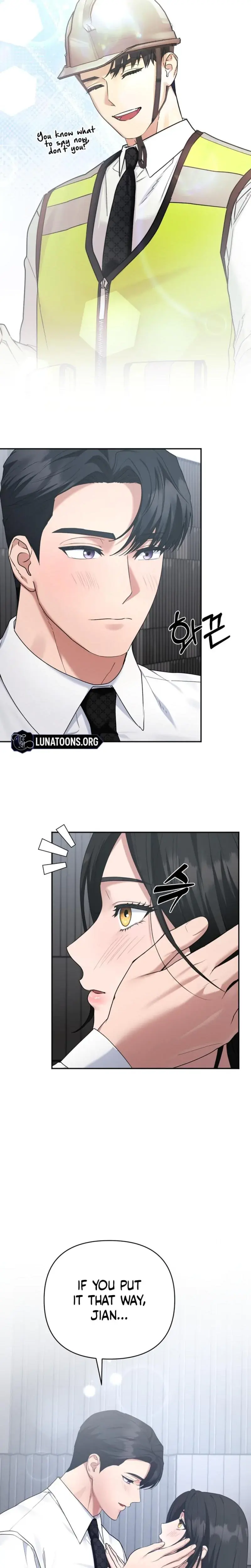 Office Sex Partners Chapter 2 - Page 16