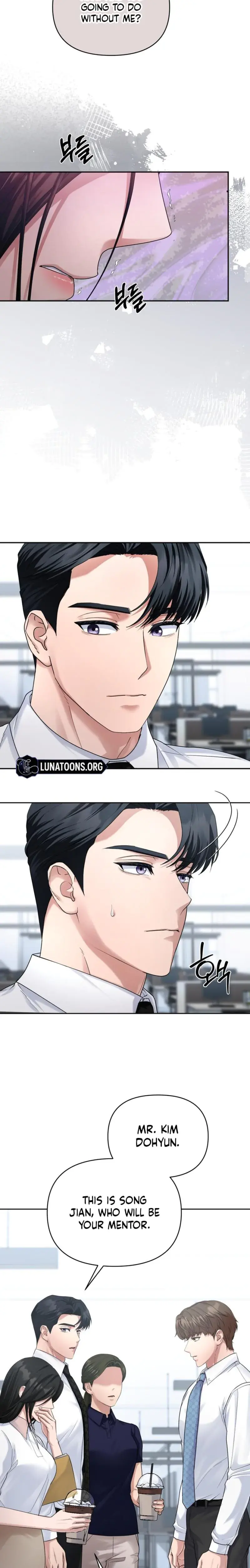 Office Sex Partners Chapter 2 - Page 6