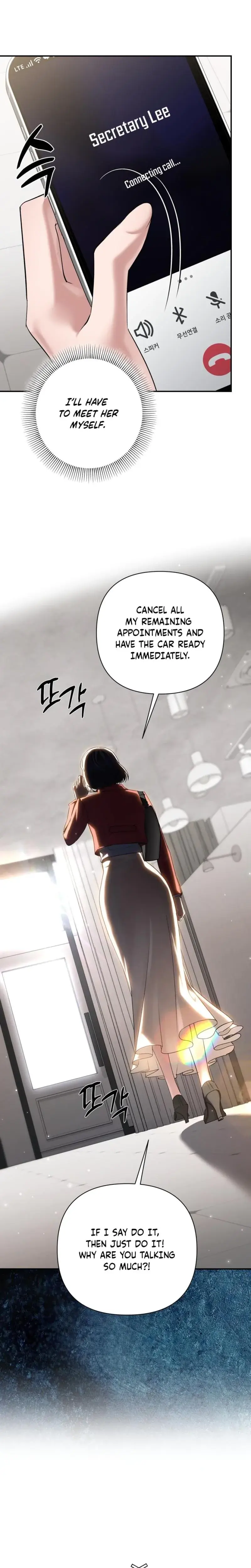 Office Sex Partners Chapter 20 - Page 12