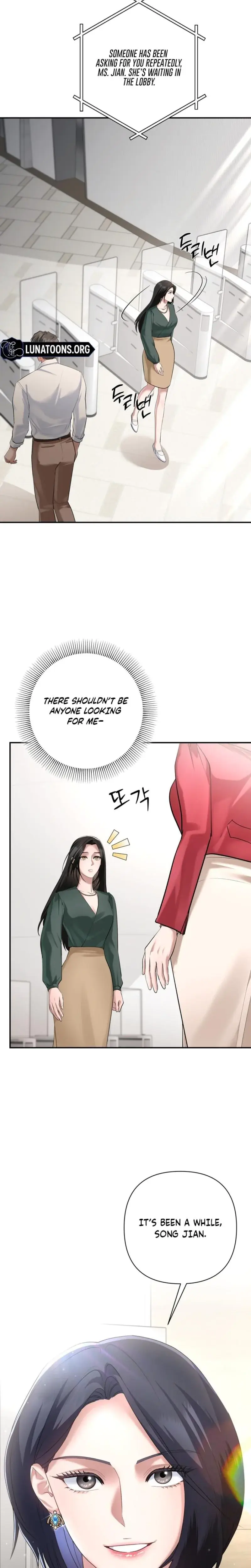 Office Sex Partners Chapter 20 - Page 13