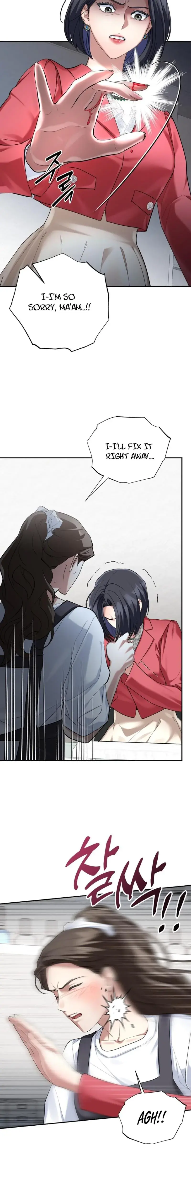 Office Sex Partners Chapter 20 - Page 7