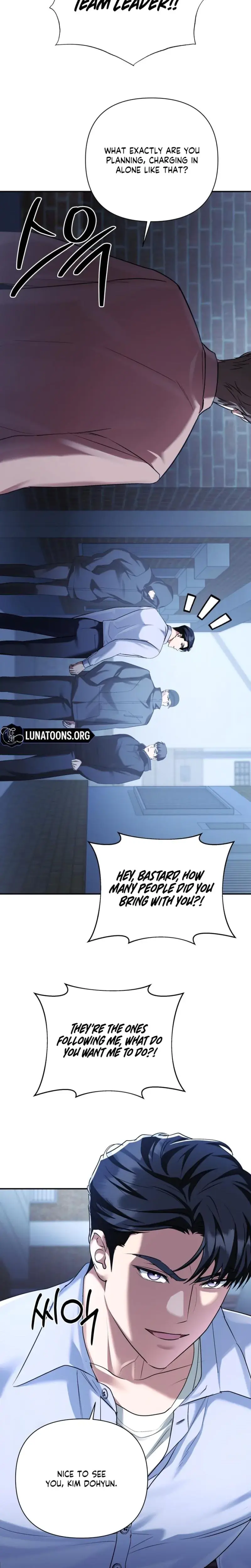 Office Sex Partners Chapter 22 - Page 11
