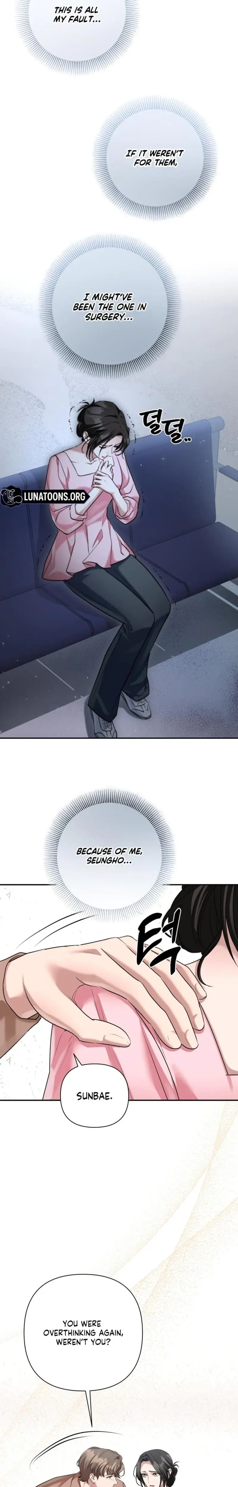 Office Sex Partners Chapter 22 - Page 18
