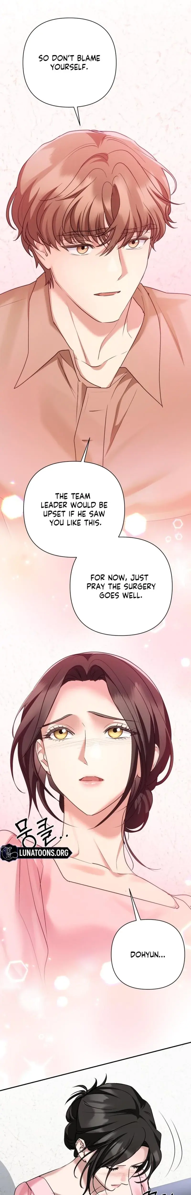 Office Sex Partners Chapter 22 - Page 21